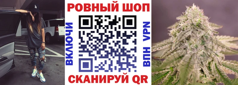 Купить наркоту Корсаков СК Мефедрон ГАШИШ Конопля Кокаин