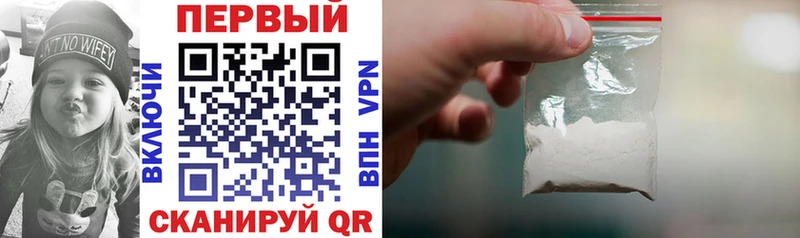 Amphetamine 97%  купить наркоту  Корсаков 