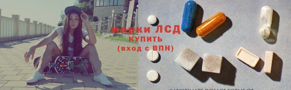 2c-b Армянск