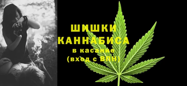 2c-b Армянск
