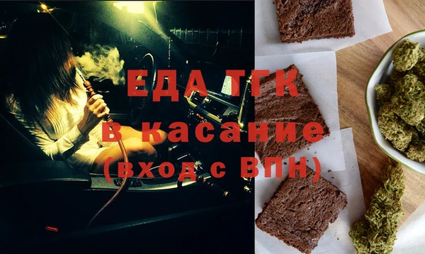 герыч Арсеньев