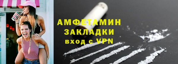 гашиш Дубовка