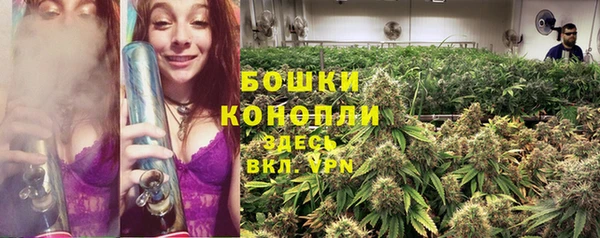 COCAINE Аркадак