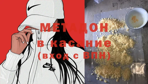 герыч Арсеньев