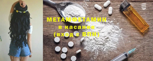 COCAINE Аркадак
