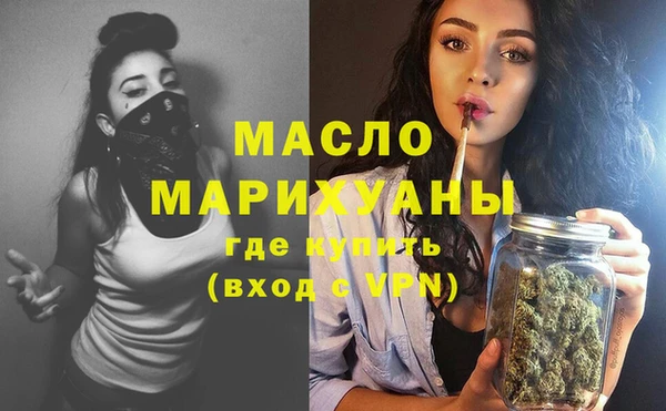 кокаин Дрезна