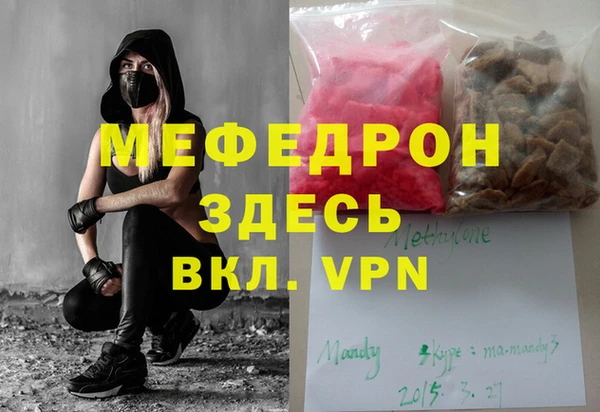 герыч Арсеньев