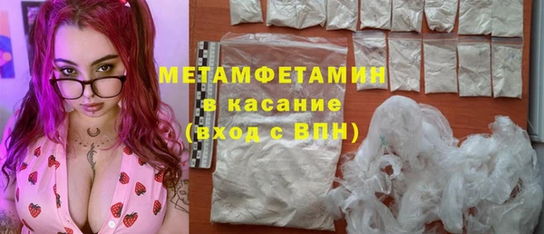 кокаин VHQ Дубна