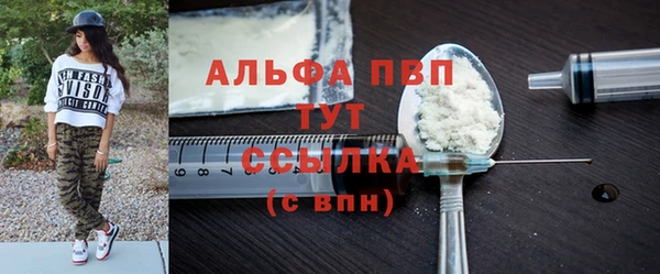 герыч Арсеньев