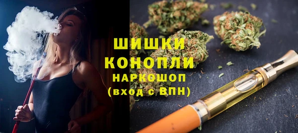 герыч Арсеньев