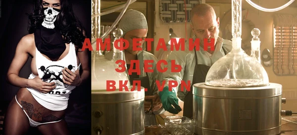 COCAINE Аркадак