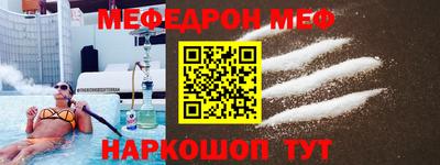 mix Кингисепп