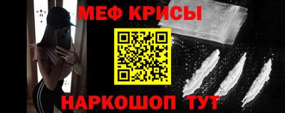 mix Кингисепп