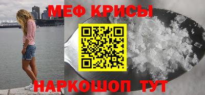 герыч Кинель