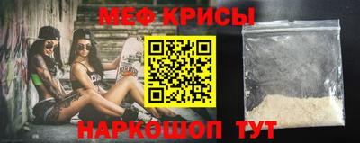 герыч Кинель