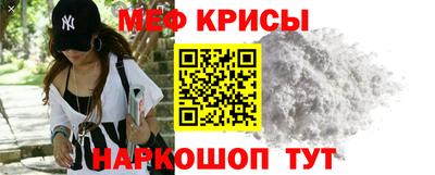 герыч Кинель