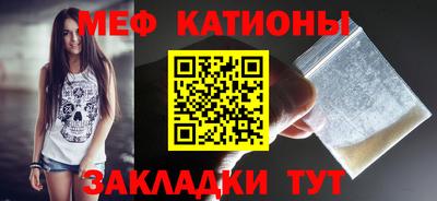 mix Кингисепп