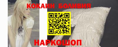герыч Кинель