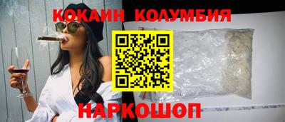 mix Кингисепп