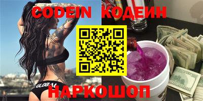 mix Кингисепп