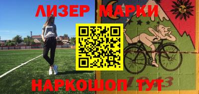 герыч Кинель
