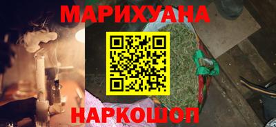 не бодяженный Кимры