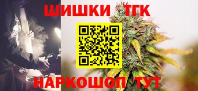 герыч Кинель