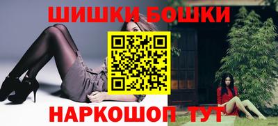 герыч Кинель