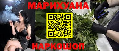 не бодяженный Кимры