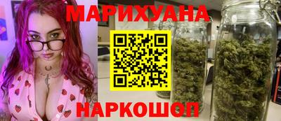 не бодяженный Кимры