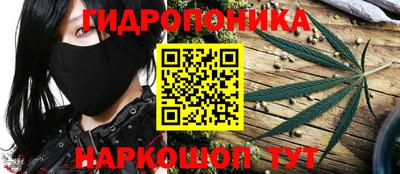 не бодяженный Кимры