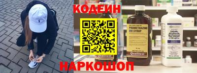 герыч Кинель