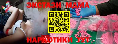 mix Кингисепп