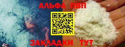 герыч Кинель