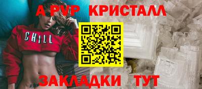 не бодяженный Кимры