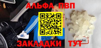 mix Кингисепп