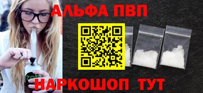 герыч Кинель