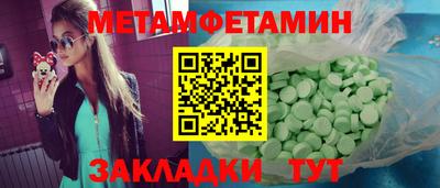 не бодяженный Кимры