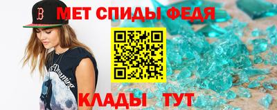 герыч Кинель