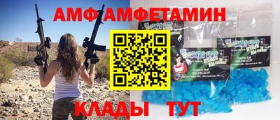 не бодяженный Кимры