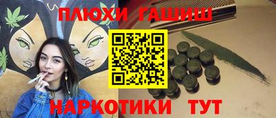 mix Кингисепп