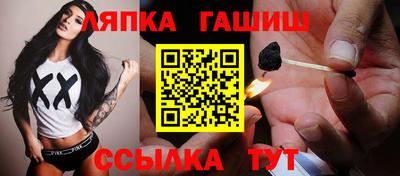 герыч Кинель