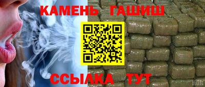 не бодяженный Кимры