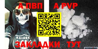 герыч Кинель