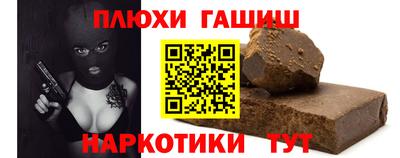 не бодяженный Кимры