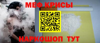 mix Кингисепп
