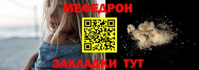 mix Кингисепп
