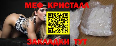 герыч Кинель