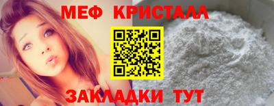не бодяженный Кимры