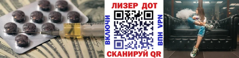 блэк спрут вход  Корсаков  ЛСД экстази кислота  хочу наркоту 